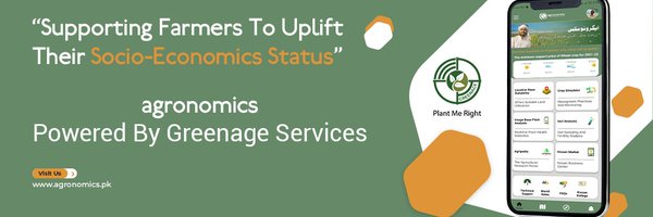 GreenAgeService Profile Banner