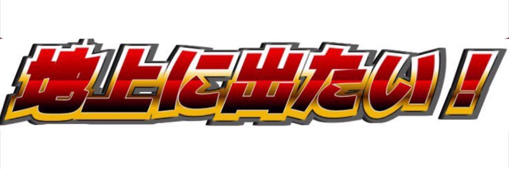 From000's profile banner image