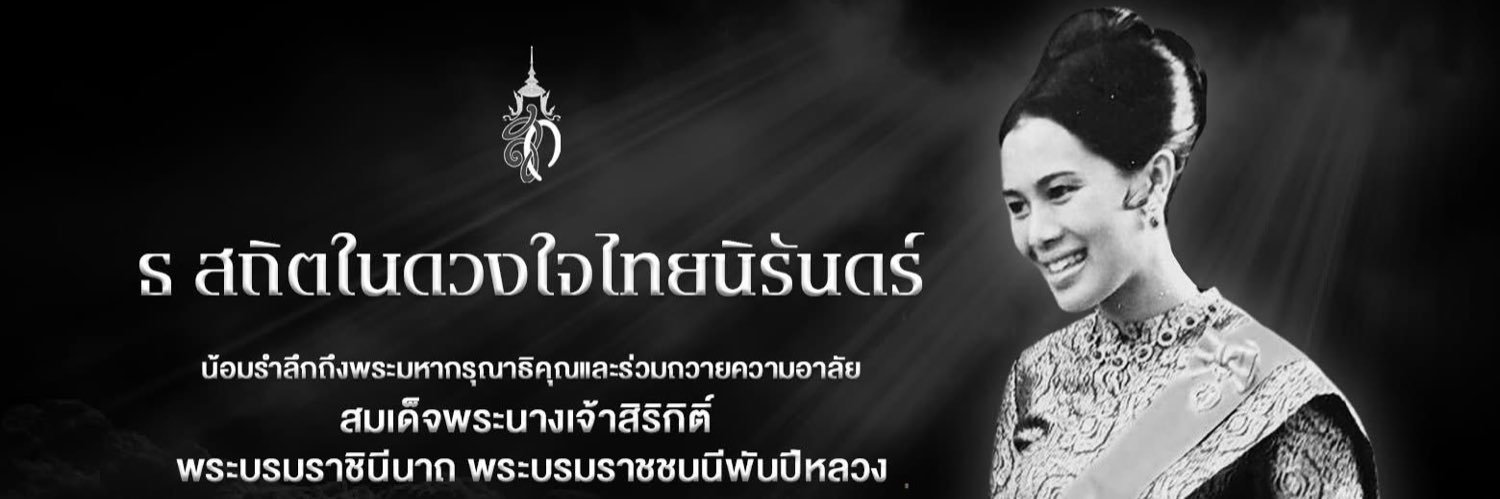 2DevDiv's profile banner image