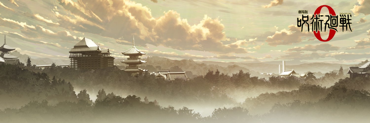 evaytick's profile banner image