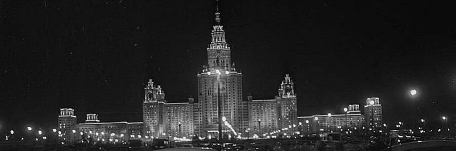 Прокрустова Лажа banner