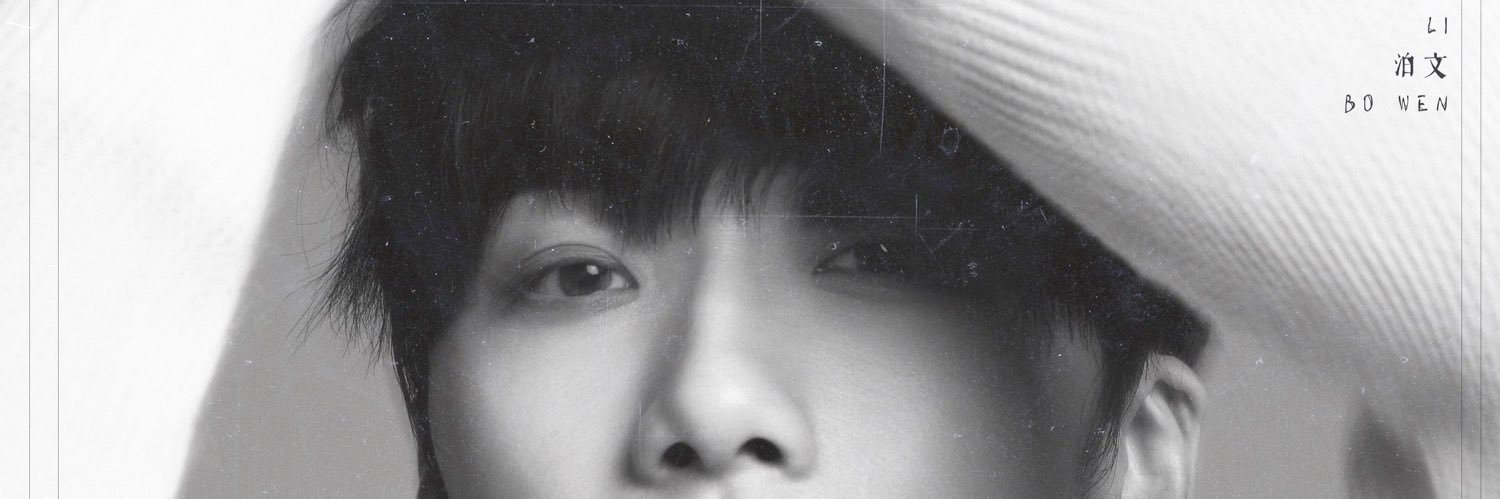 li__bowen banner