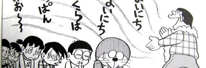 Seiichi0920's profile banner image