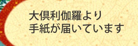 あきら@漢方を飲め banner