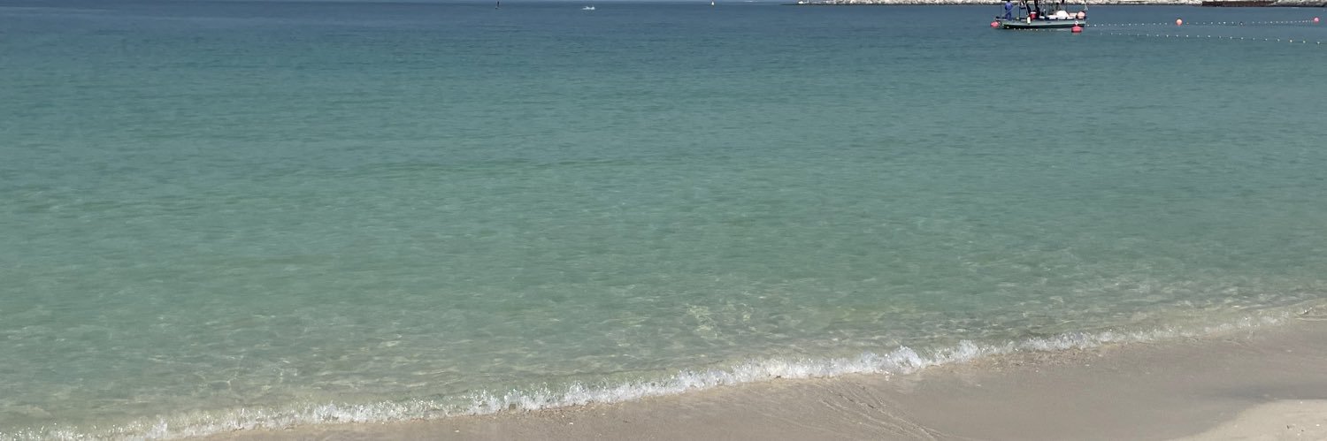 Emma I banner