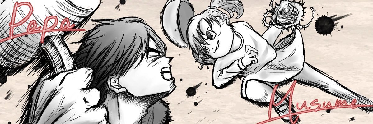 松林EnterCraft banner
