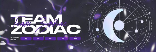Team_Zodiac_TR Profile Banner