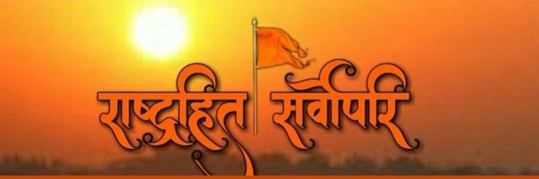 mrdeepak4's profile banner image