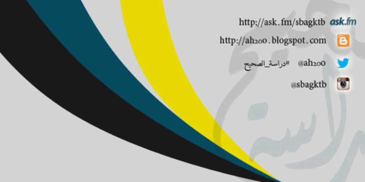 ah20o_8's profile banner image