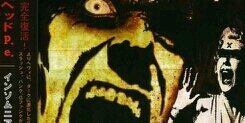 Matthias_Jay's profile banner image