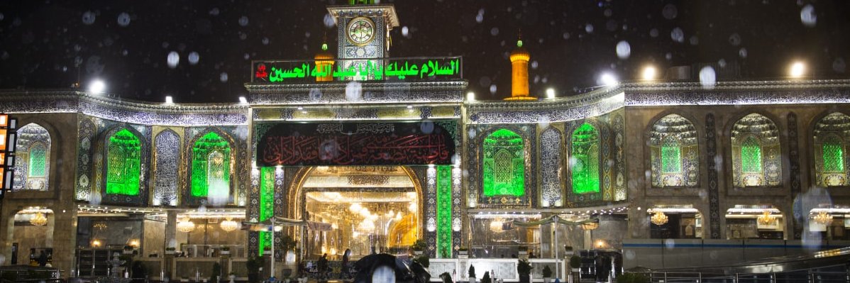 میثم نادی banner