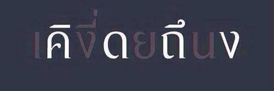 kunkun1992_1's profile banner image