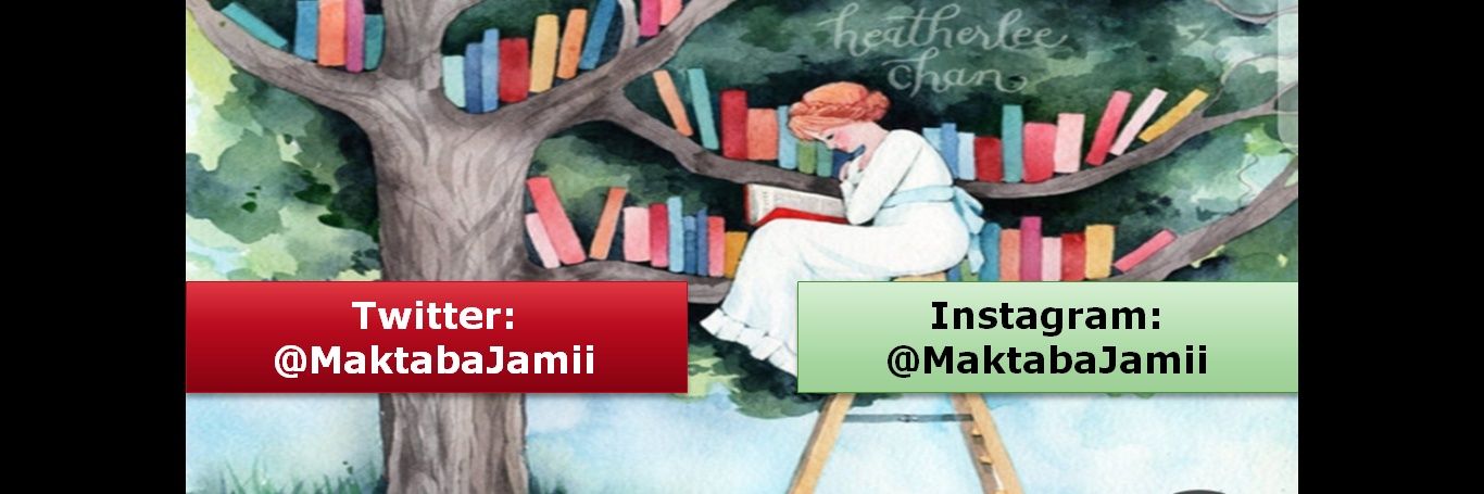 MaktabaJamii's profile banner image