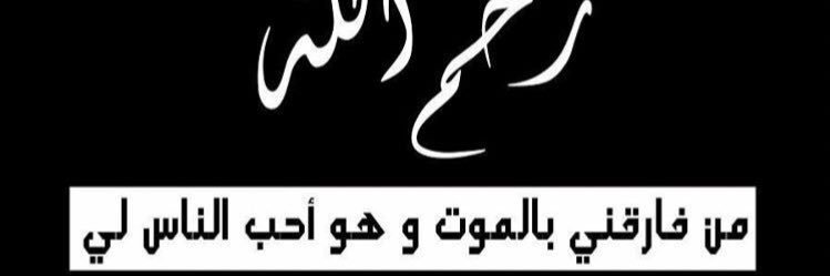 lr0_l8a's profile banner image