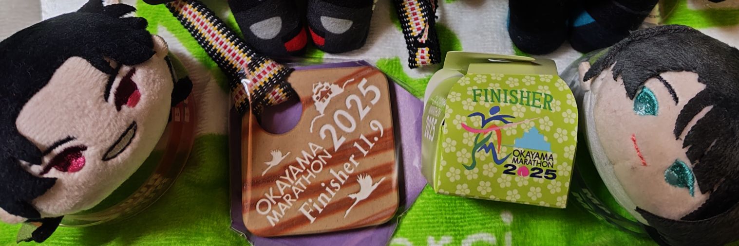 りんく😊🏃5/5.6東2ゆ31 banner