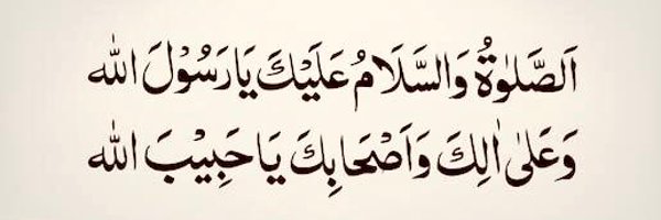 Mqshi0 Profile Banner