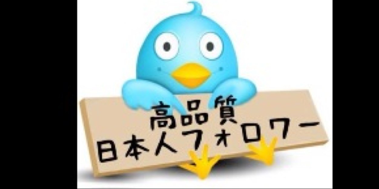 みんとり banner