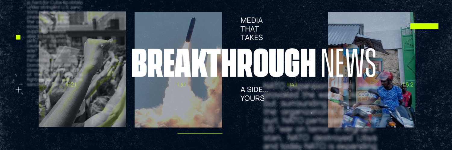 BreakThrough News Profile Banner