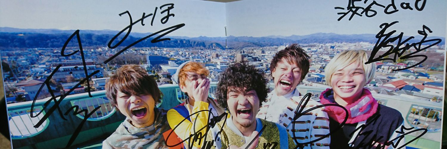 chibiomipo's profile banner image