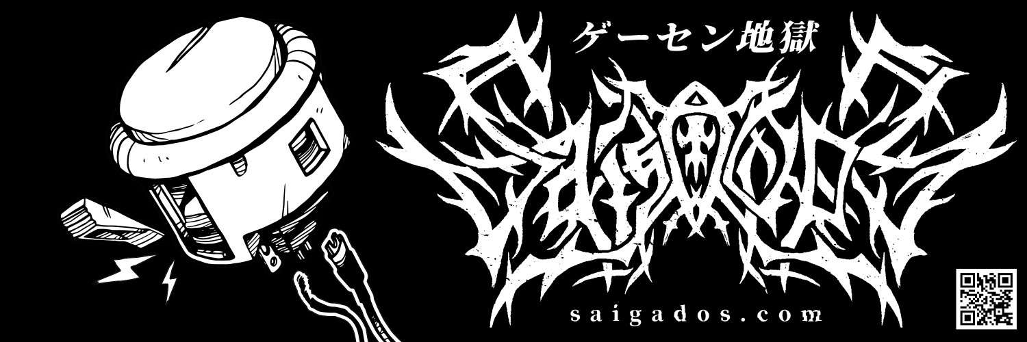 SaigaDOS 🔜EVO2025 A16🔜C32025's banner