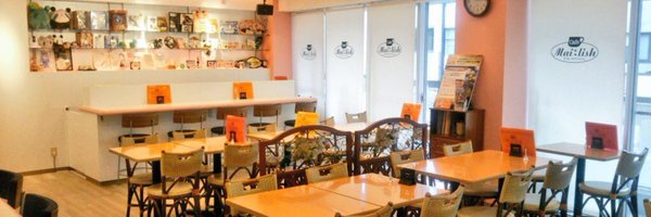 cafemailish Profile Banner