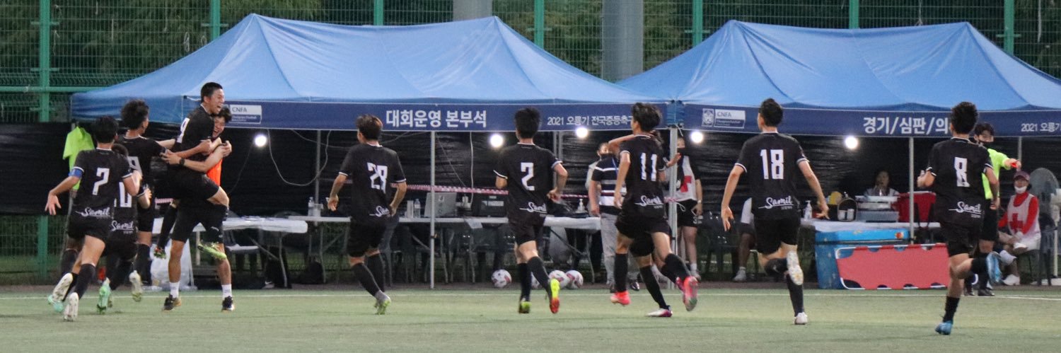 SEUNGJOON LEE banner