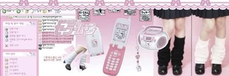 joy ⋆౨ৎ˚⟡˖ ࣪ banner