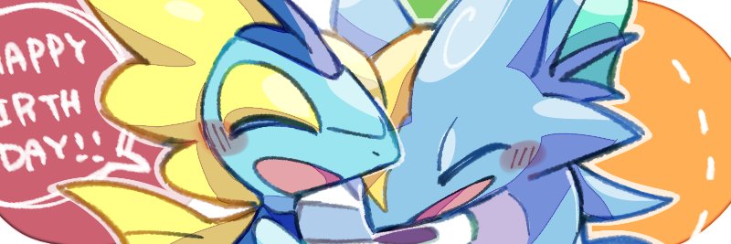 水蛇龍 Jaru 🐍 banner