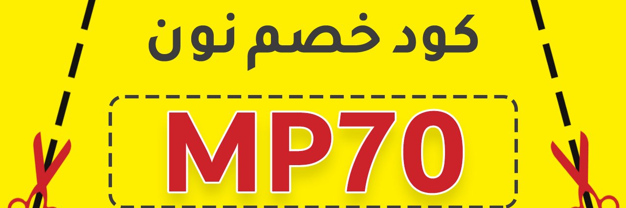 OPEN52931201's profile banner image