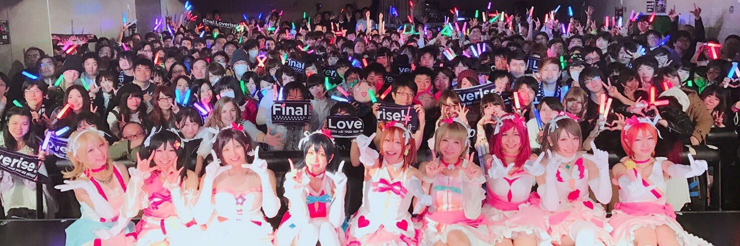 noranecoco's profile banner image