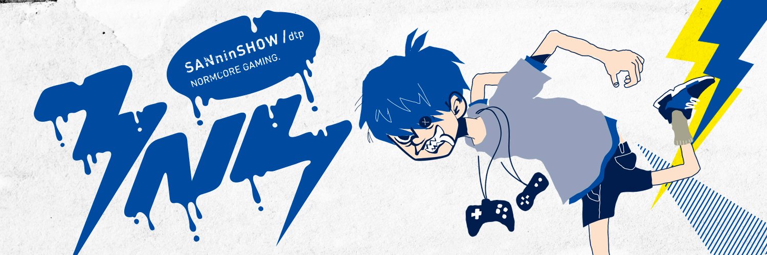 ドンピシャ's banner