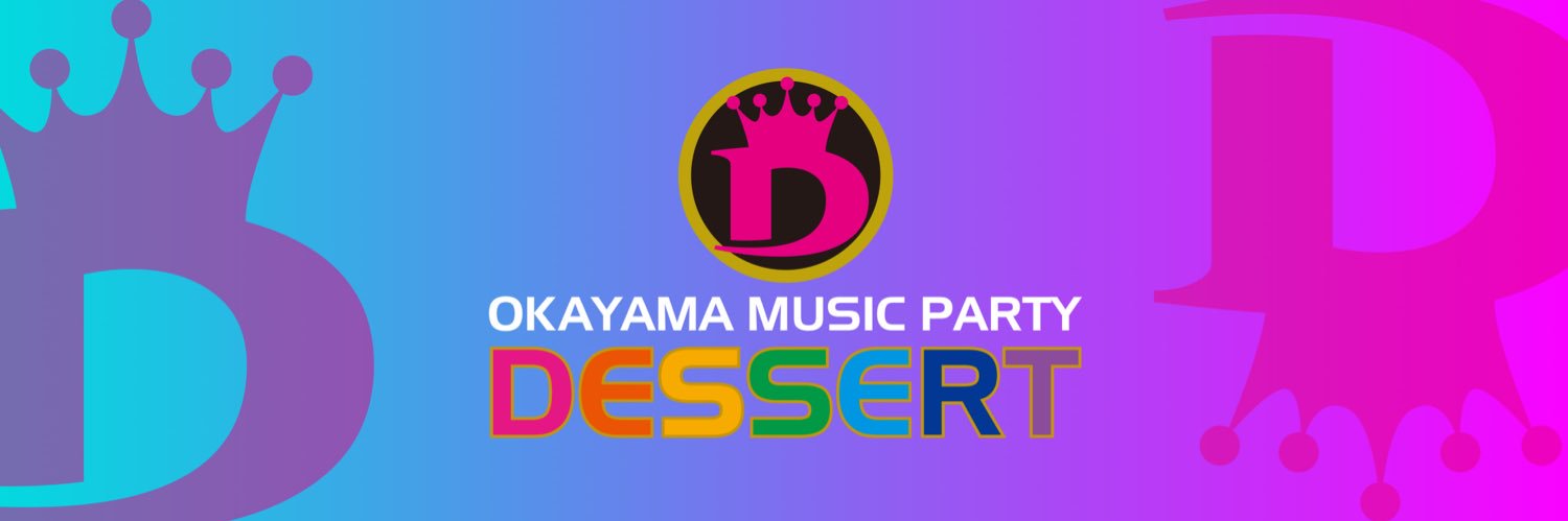 dessert_party's profile banner image
