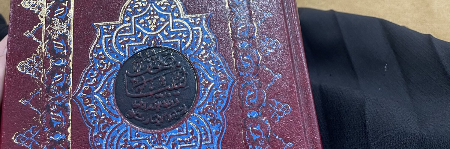 No ⵏⵓⵀ ⴰ ☘️ banner