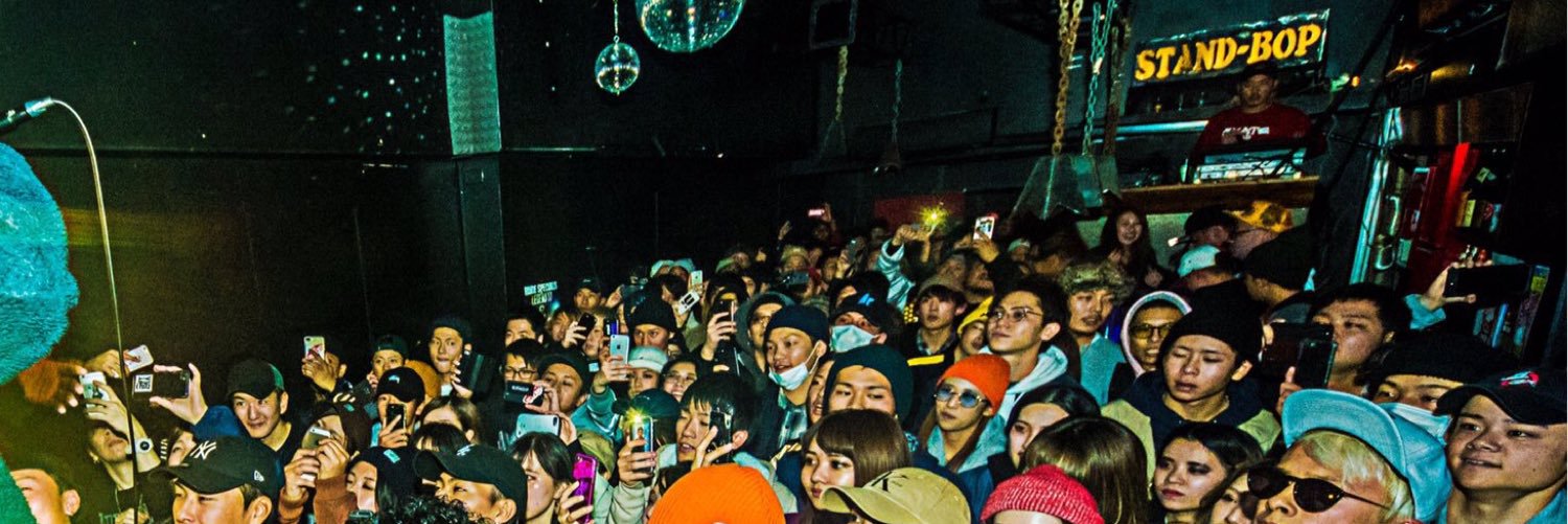 ahcideleaf's profile banner image