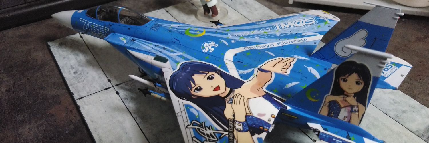 YK92's profile banner image