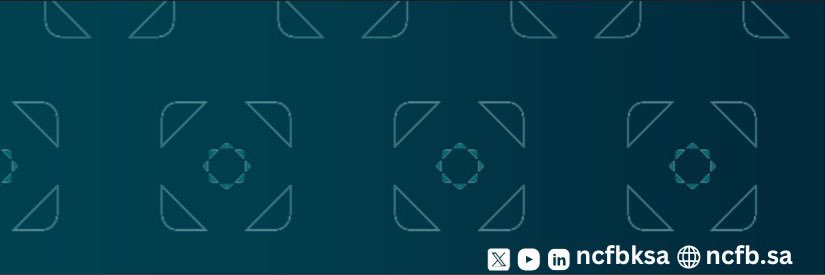 المركز الوطني للمنشآت العائلية banner