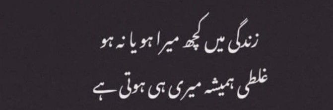 Meenay_'s profile banner image
