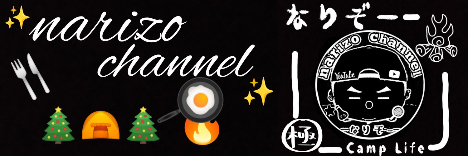 narizooo's profile banner image
