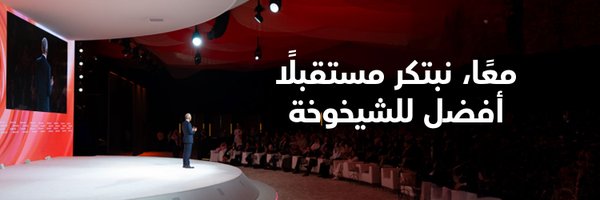 hevolution_f Profile Banner