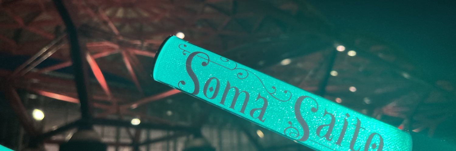 so_ainn's profile banner image