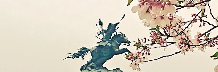 GaudronK's profile banner image