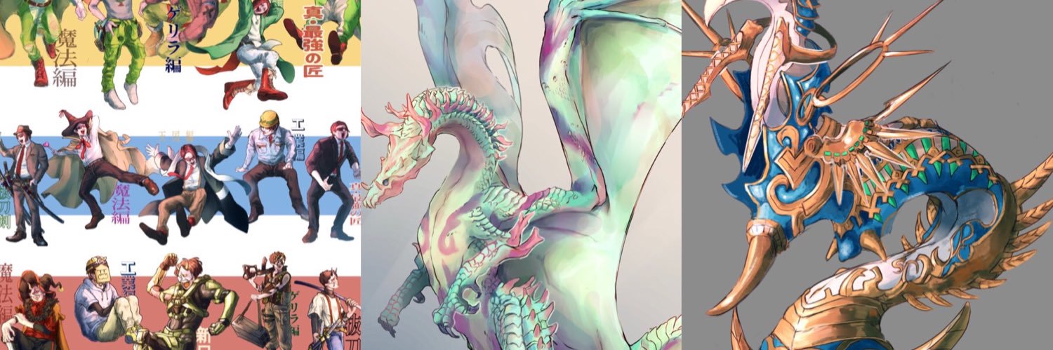 kuruko_'s profile banner image