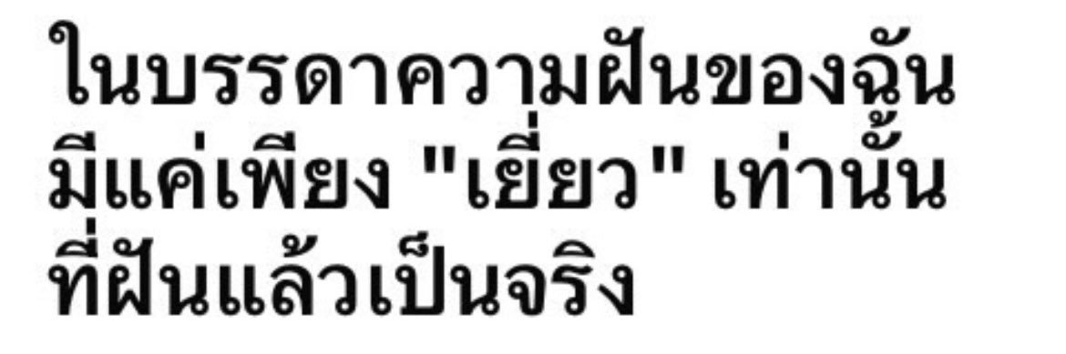 atnpk__444's profile banner image