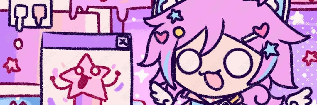 StrawberryC-208🩷💜💙's banner