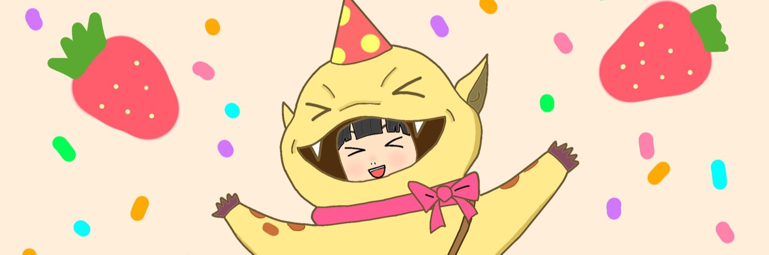 Aligon626's profile banner image
