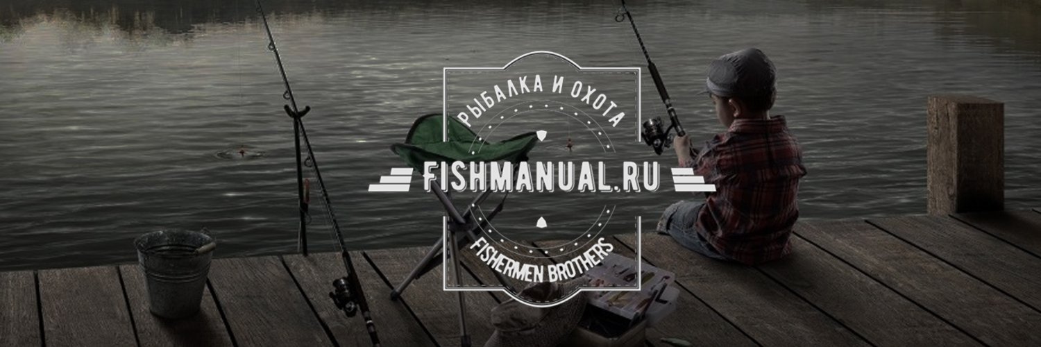 fishmanual's profile banner image