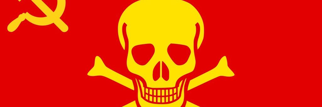 Иван Цепеш's banner