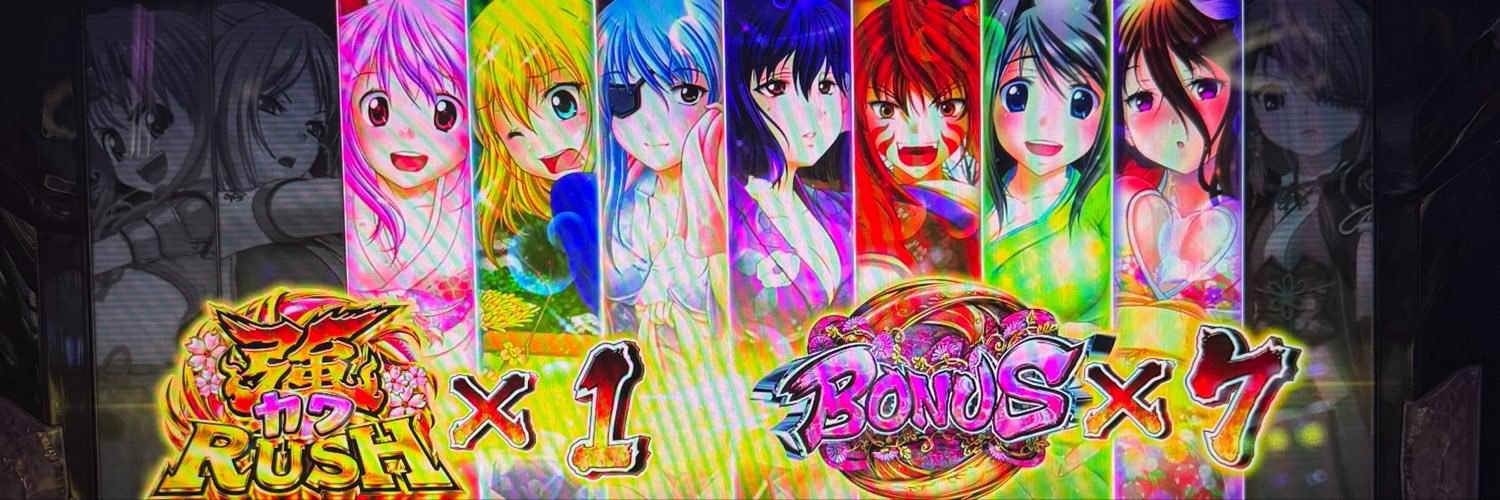 crazy_boy056's profile banner image