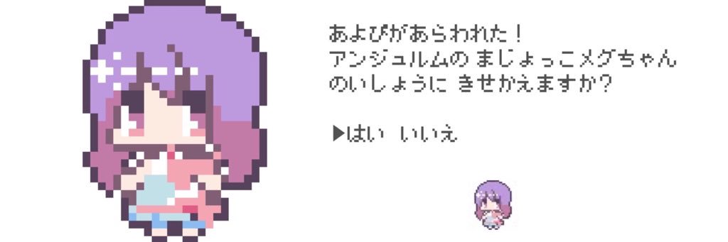 Ayo_a4's profile banner image