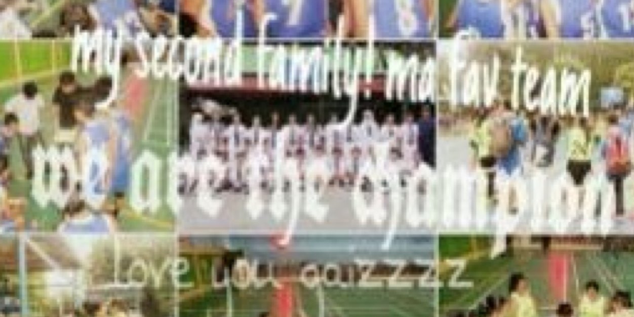 SMPN 97 banner